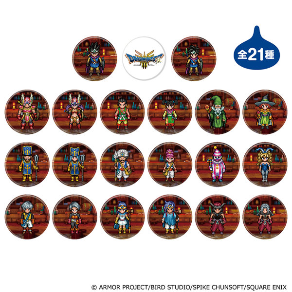 【再販】【BOX販売】ドラゴンクエストIII そして伝説へ… 缶バッジ （全21種） 1BOX:21個入