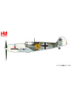 メッサーシュミット Bf-109E-3 ’ドイツ空軍 カール・ヴォルフ機 フランス 1940’