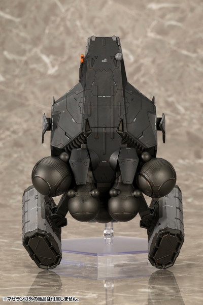 DHVマゼラン