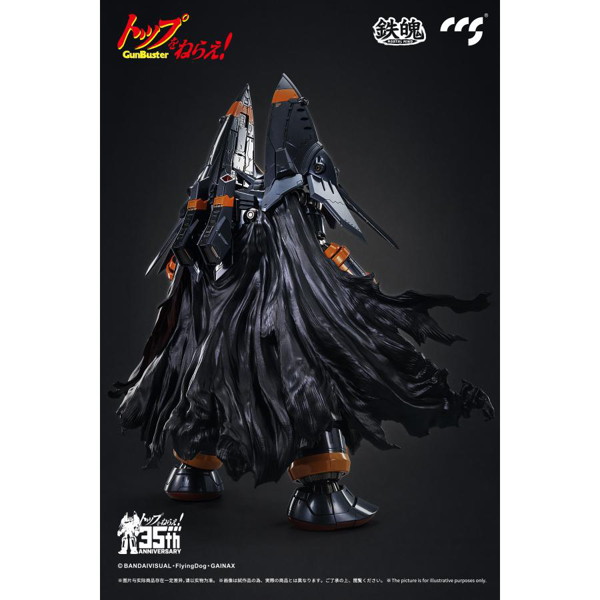 鉄魄（MORTAL MIND）シリーズ トップをねらえ！ ガンバスター 合金可動フィギュア