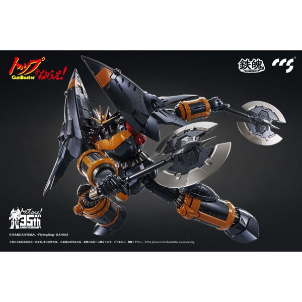 鉄魄（MORTAL MIND）シリーズ トップをねらえ！ ガンバスター 合金可動フィギュア