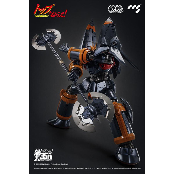 鉄魄（MORTAL MIND）シリーズ トップをねらえ！ ガンバスター 合金可動フィギュア