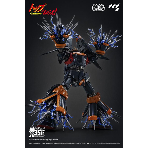 鉄魄（MORTAL MIND）シリーズ トップをねらえ！ ガンバスター 合金可動フィギュア