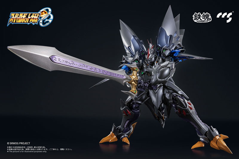 鉄魄（MORTAL MIND）シリーズ スーパーロボット大戦OG サイバスター（精霊憑依Ver.） 合金可動フィギュア