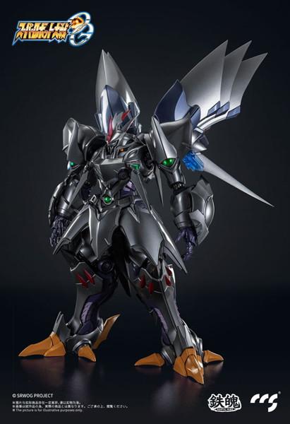 鉄魄（MORTAL MIND）シリーズ スーパーロボット大戦OG サイバスター（精霊憑依Ver.） 合金可動フィギュア