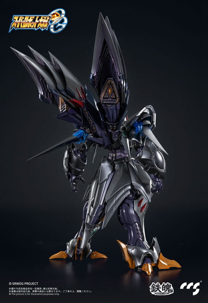 鉄魄（MORTAL MIND）シリーズ スーパーロボット大戦OG サイバスター（精霊憑依Ver.） 合金可動フィギュア