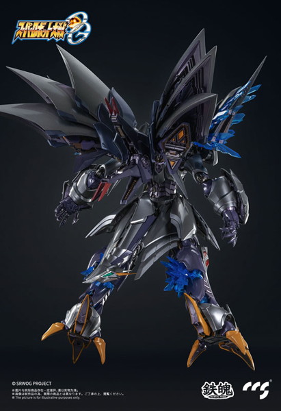 鉄魄（MORTAL MIND）シリーズ スーパーロボット大戦OG サイバスター（精霊憑依Ver.） 合金可動フィギュア