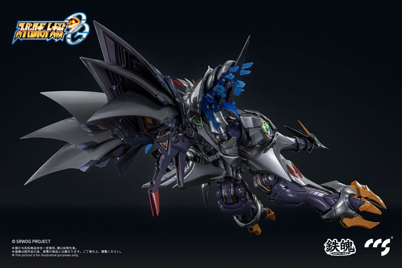 鉄魄（MORTAL MIND）シリーズ スーパーロボット大戦OG サイバスター（精霊憑依Ver.） 合金可動フィギュア