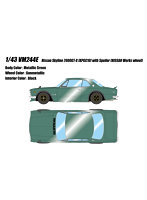 Nissan Skyline 2000GT-R （KPGC10） with Spoiler （NISSAN Works wheel） メタリックグリーン