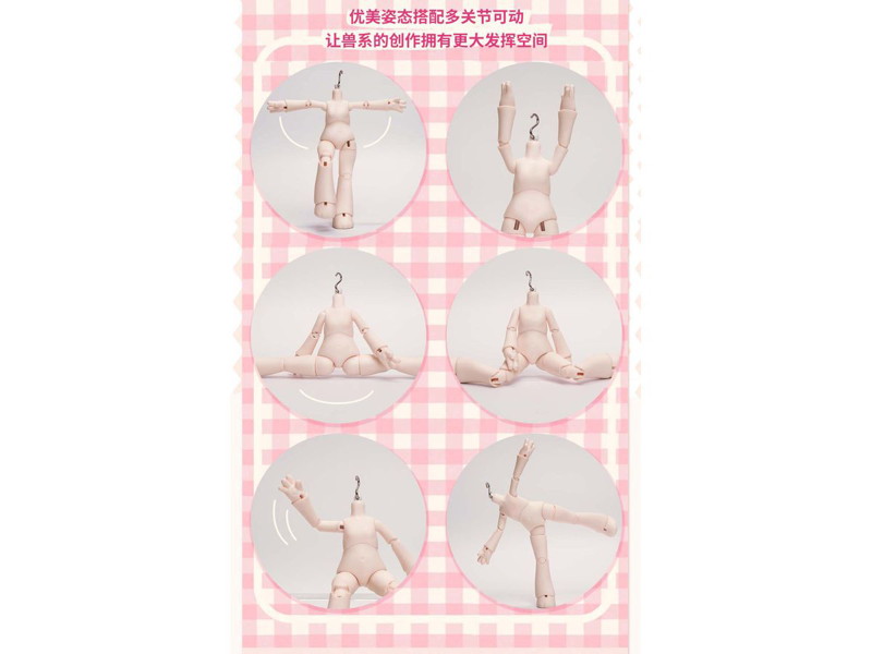 Bonnie Season 2 Sweet Heart Party（1BOX=6個入）