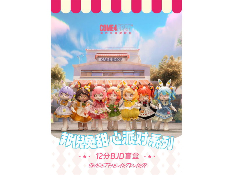 Bonnie Season 2 Sweet Heart Party（1BOX=6個入）