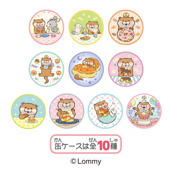 可愛い嘘のカワウソプチキャン （全10種） 1BOX:10個入