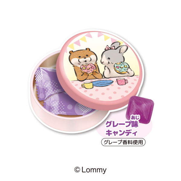可愛い嘘のカワウソプチキャン （全10種） 1BOX:10個入