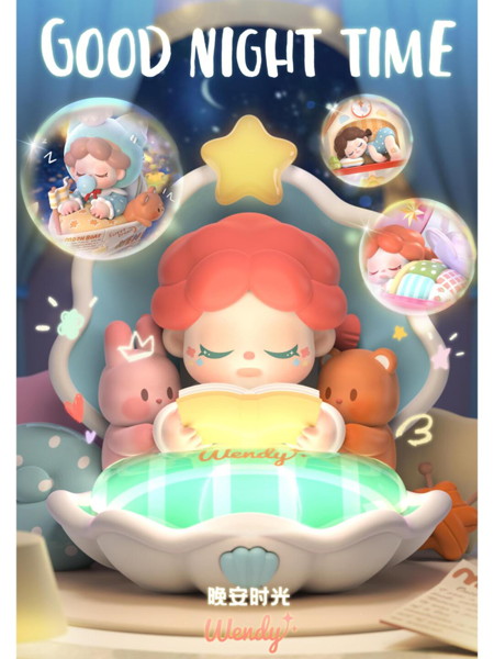 【BOX販売】Wendy- Follow the Moon （全6種＋2） 1BOX:6個入