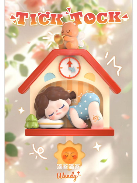 【BOX販売】Wendy- Follow the Moon （全6種＋2） 1BOX:6個入