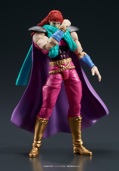 DIGACTION 北斗の拳 ユダ＆レイ（白髪） セット