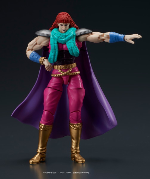 DIGACTION 北斗の拳 ユダ＆レイ（白髪） セット