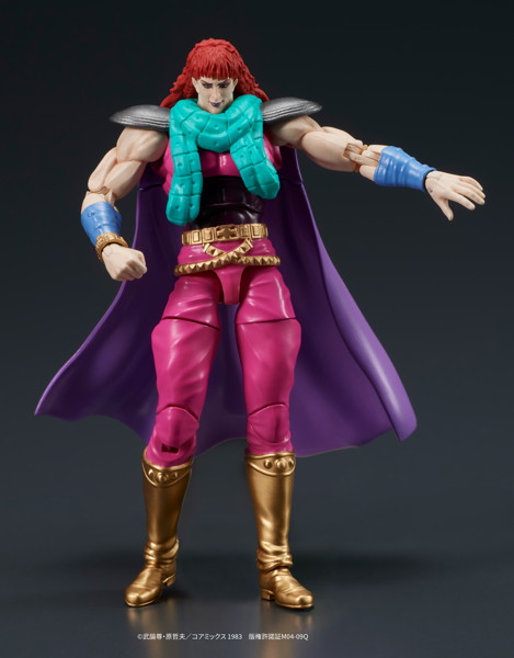 DIGACTION 北斗の拳 ユダ＆レイ（白髪） セット
