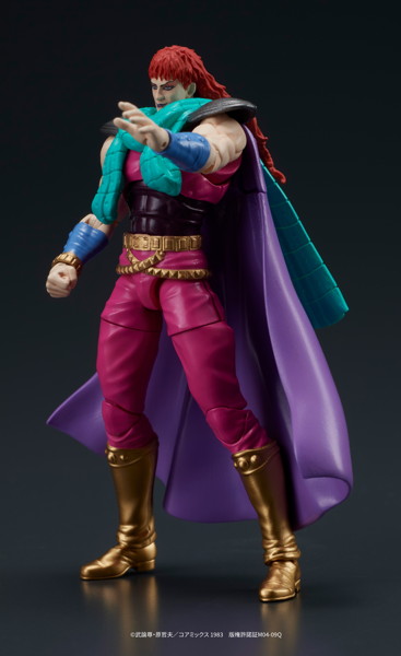DIGACTION 北斗の拳 ユダ＆レイ（白髪） セット