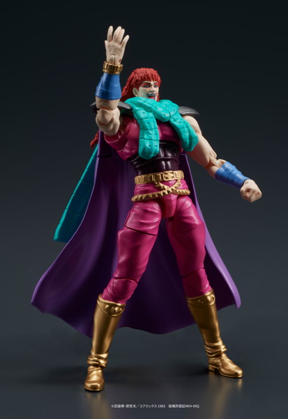 DIGACTION 北斗の拳 ユダ＆レイ（白髪） セット