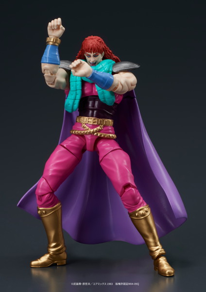 DIGACTION 北斗の拳 ユダ＆レイ（白髪） セット