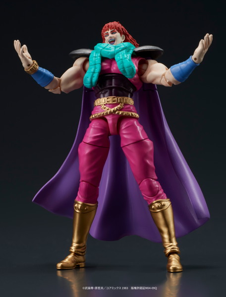 DIGACTION 北斗の拳 ユダ＆レイ（白髪） セット
