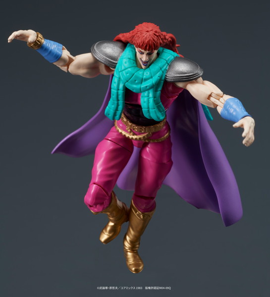 DIGACTION 北斗の拳 ユダ＆レイ（白髪） セット