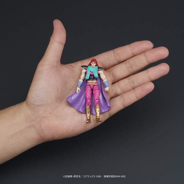 DIGACTION 北斗の拳 ユダ＆レイ（白髪） セット