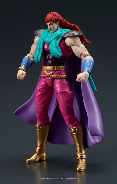 DIGACTION 北斗の拳 ユダ＆レイ（白髪） セット