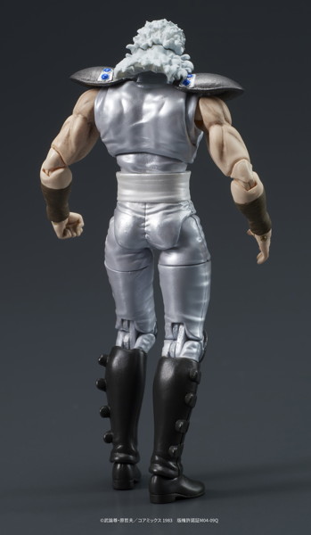 DIGACTION 北斗の拳 ユダ＆レイ（白髪） セット