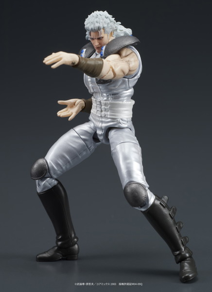 DIGACTION 北斗の拳 ユダ＆レイ（白髪） セット