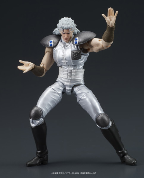 DIGACTION 北斗の拳 ユダ＆レイ（白髪） セット