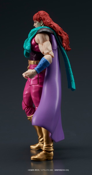 DIGACTION 北斗の拳 ユダ＆レイ（白髪） セット
