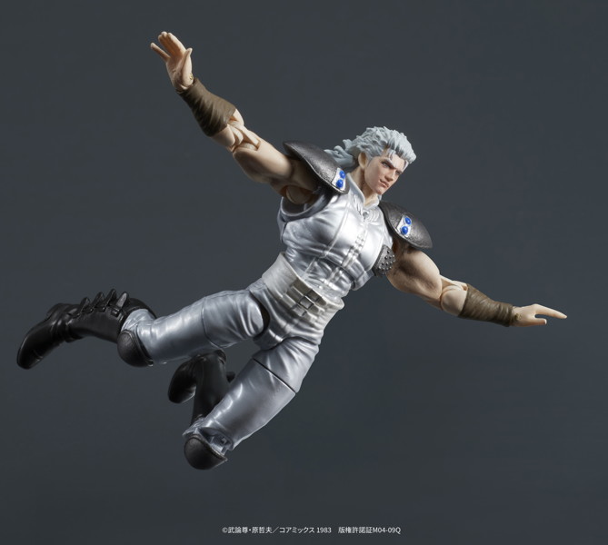 DIGACTION 北斗の拳 ユダ＆レイ（白髪） セット