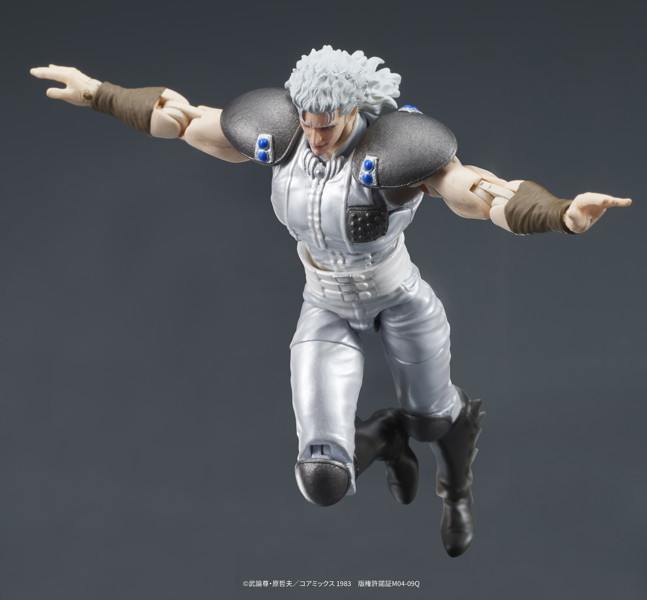 DIGACTION 北斗の拳 ユダ＆レイ（白髪） セット