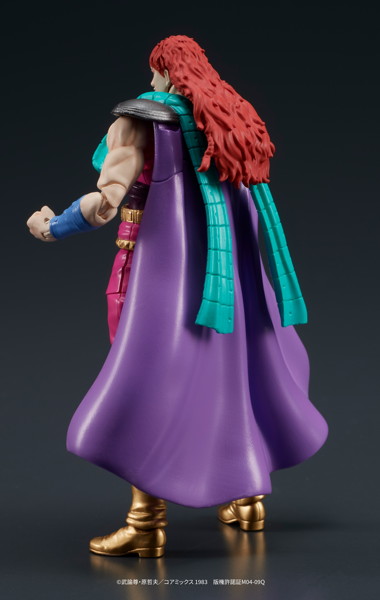 DIGACTION 北斗の拳 ユダ＆レイ（白髪） セット