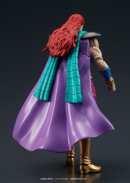 DIGACTION 北斗の拳 ユダ＆レイ（白髪） セット