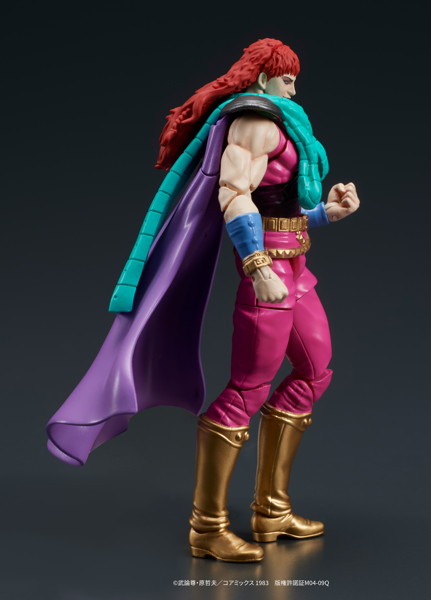 DIGACTION 北斗の拳 ユダ＆レイ（白髪） セット