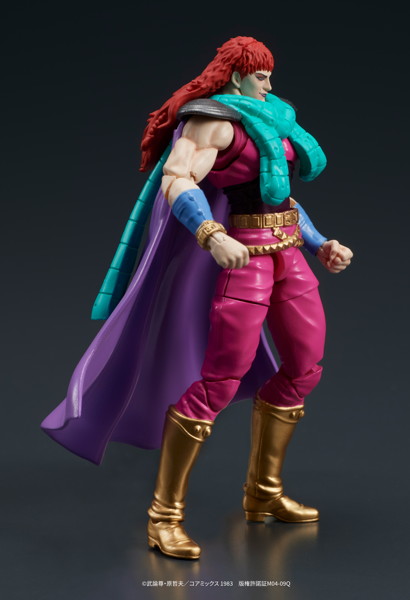DIGACTION 北斗の拳 ユダ＆レイ（白髪） セット