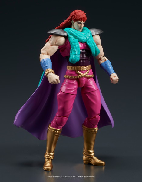 DIGACTION 北斗の拳 ユダ＆レイ（白髪） セット