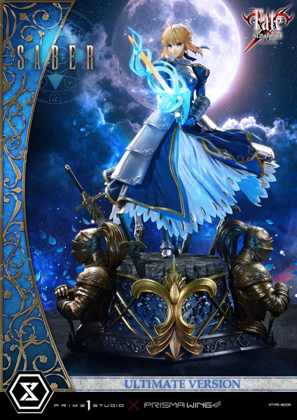 アルティメットプレミアムマスターライン Fate/stay night セイバー アルティメット版