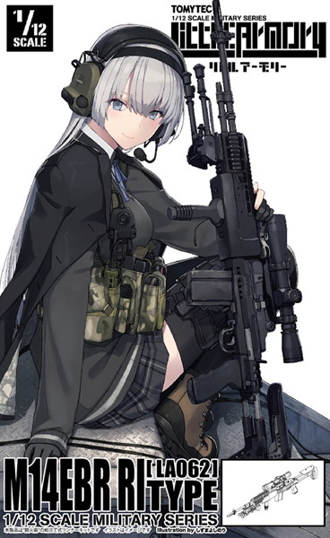 ［LA062］M14EBR-RIタイプ