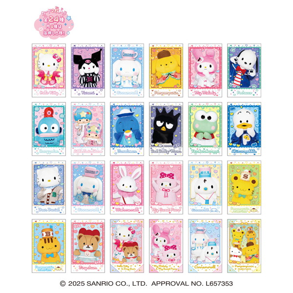 キャラポトレサンリオキャラクターズ2 （全24種） 1BOX:10個入