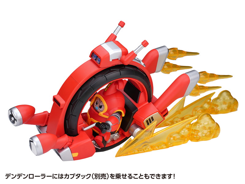 トビマスカイ＆デンデンローラー セット