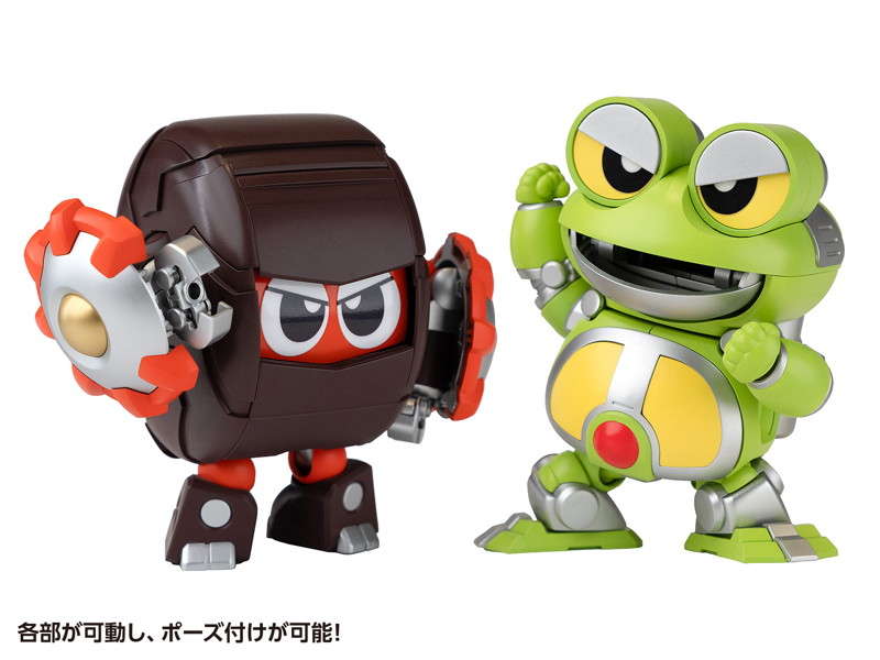 ゲロタン＆ダンゴロン セット