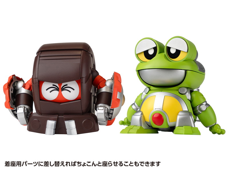 ゲロタン＆ダンゴロン セット