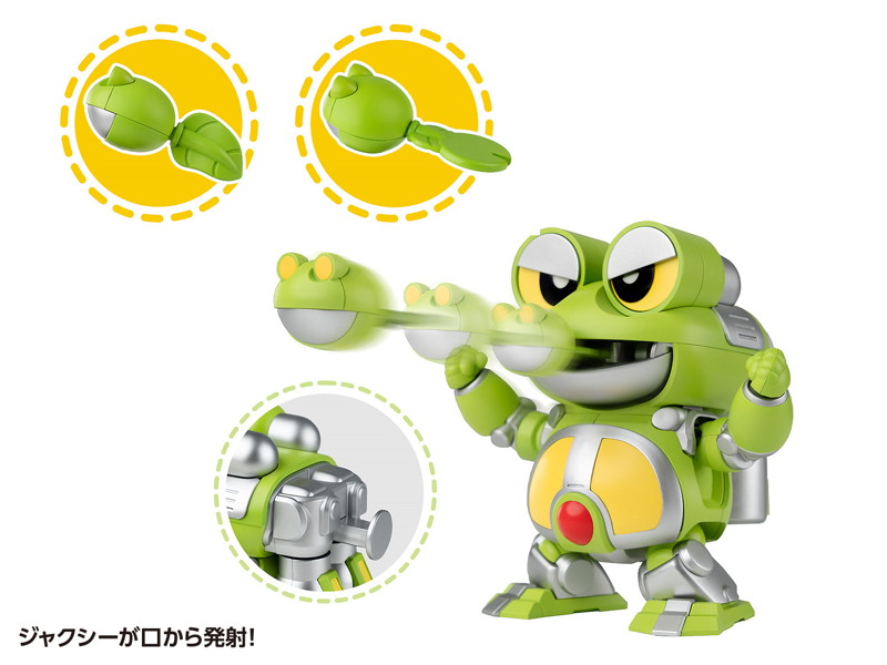ゲロタン＆ダンゴロン セット