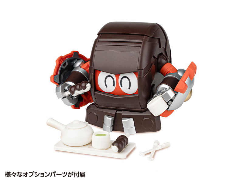 ゲロタン＆ダンゴロン セット