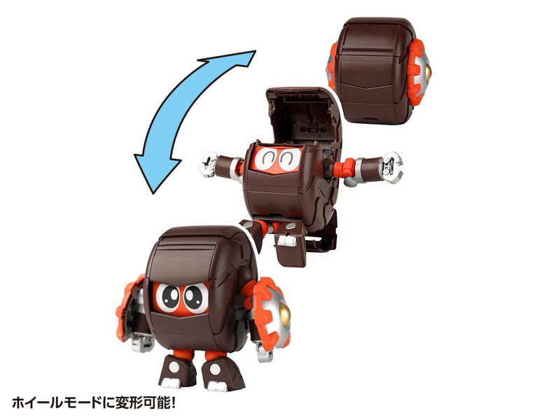 ゲロタン＆ダンゴロン セット