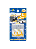 GH-CSB-31-33 スピンモールド3.1〜3.3mm